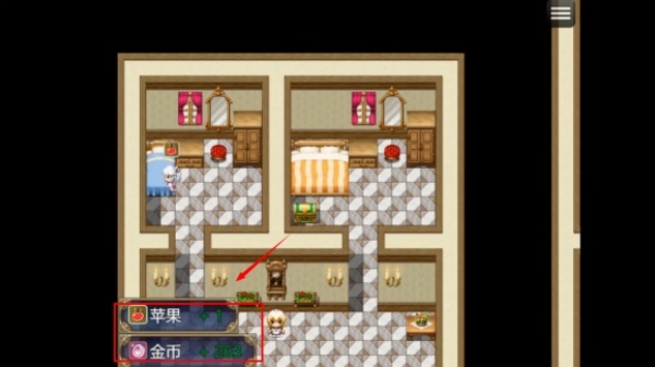 魔女秘药