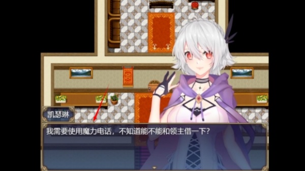 魔女秘药