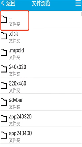 MRP模拟器冒泡