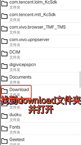 MRP模拟器冒泡