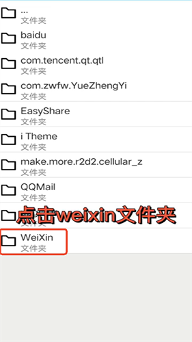 MRP模拟器冒泡