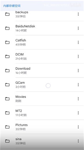 谷歌相机通用版