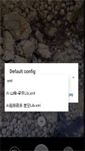 谷歌相机通用版