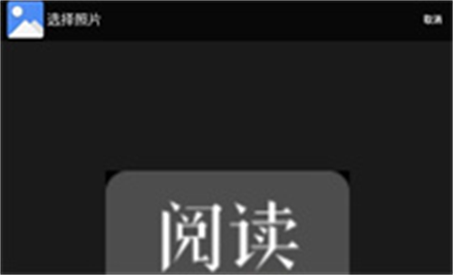 冷眸软件库6.0
