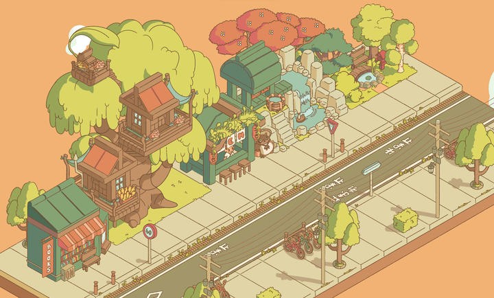 南之町截图2