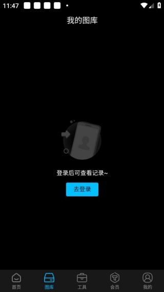 图生生