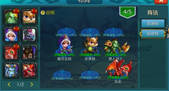 达尔文进化岛百度版