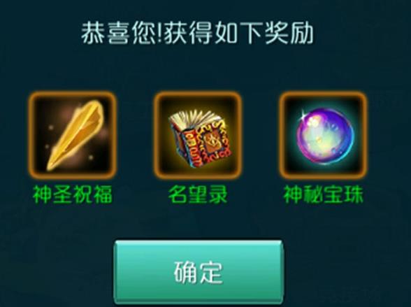达尔文进化岛百度版