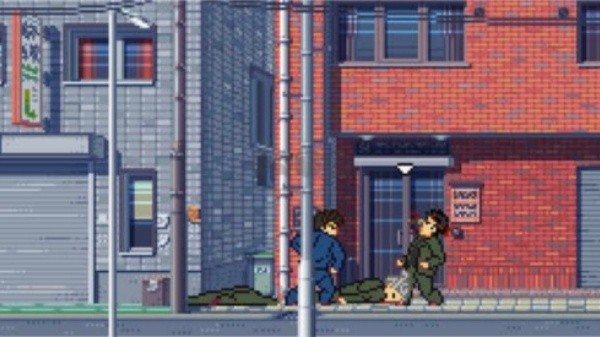 日薄西山截图2