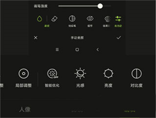酷图最新版