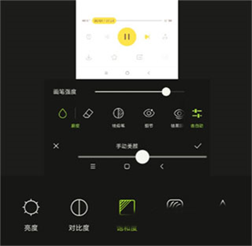 酷图最新版
