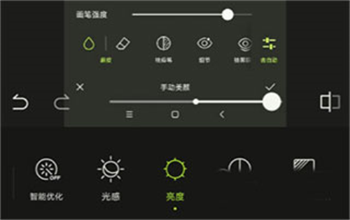 酷图最新版