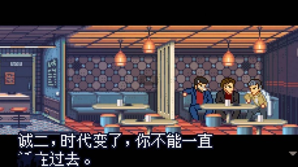 日薄西山