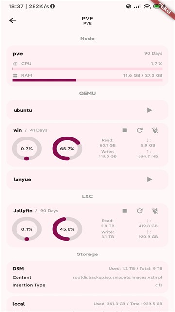 ServerBox截图2