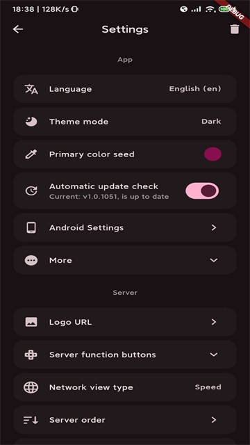 ServerBox截图4
