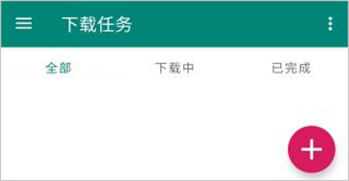 BitComet手机版