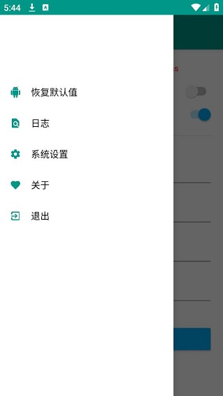淘宝秒杀器
