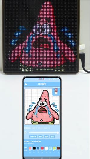 Pixdou