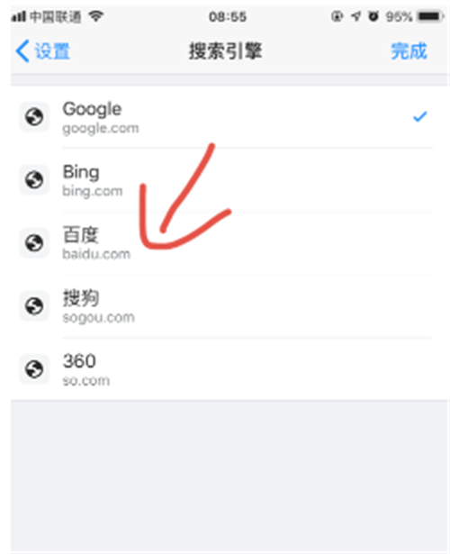 谷歌浏览器手机版