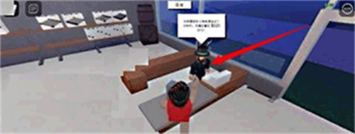 罗布乐思roblox