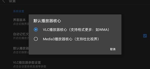 蜗牛云盘