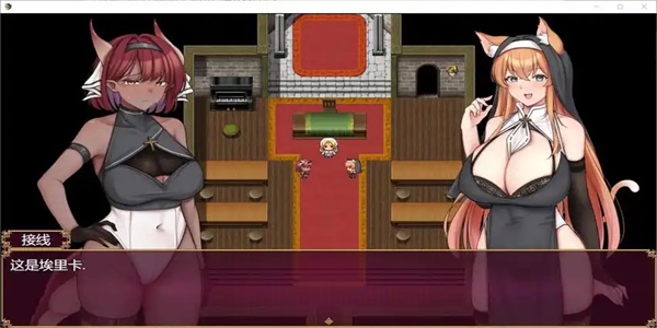 rpg冒险游戏合集