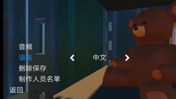 可靠快递