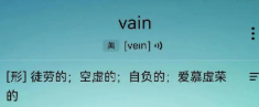 英语单词学习软件合集