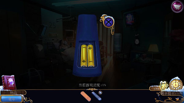 密室逃脱21