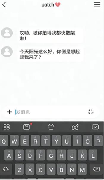 BIKA小窝