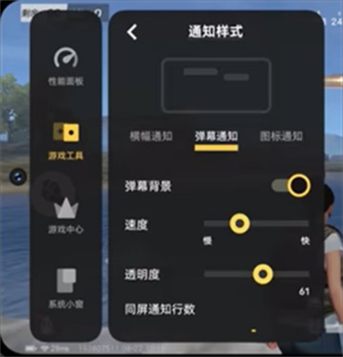 vivo游戏魔盒最新版