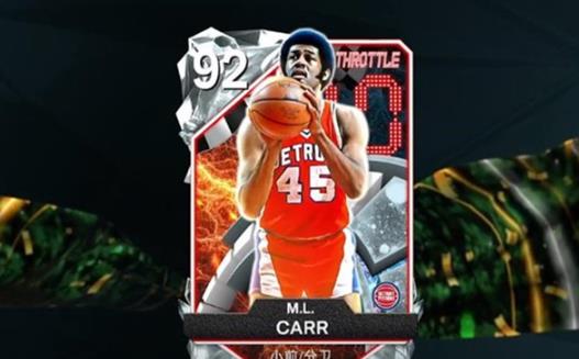 NBA2K26