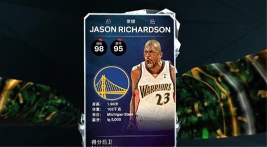 NBA2K26