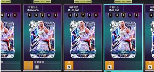 NBA2K26