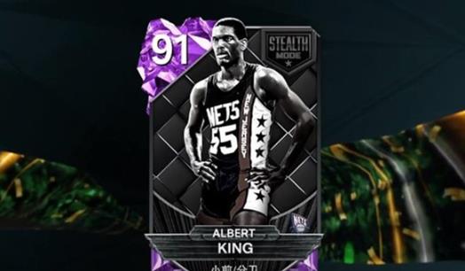 NBA2K26