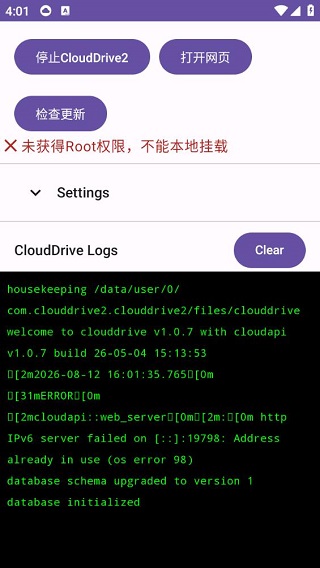 CloudDrive2