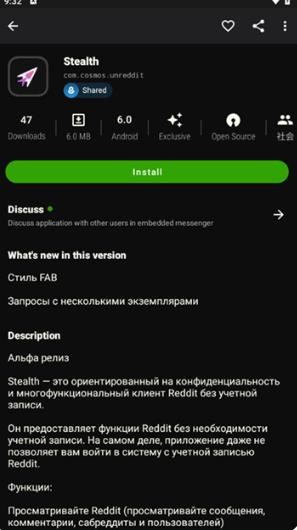 appteka截图1