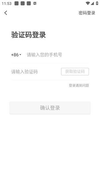 聚划算