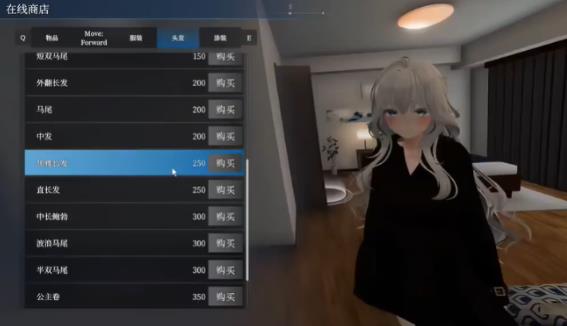 塞雷卡2汉化版