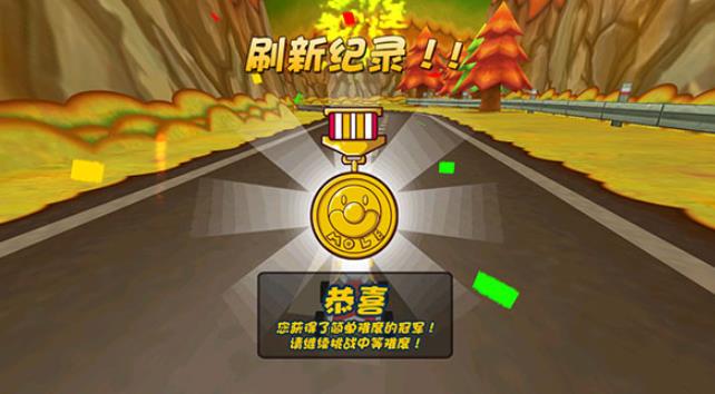 摩尔卡丁车最新版