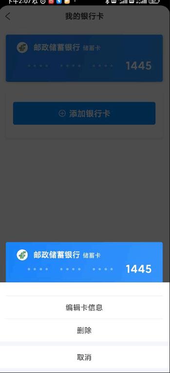 酷讯机票