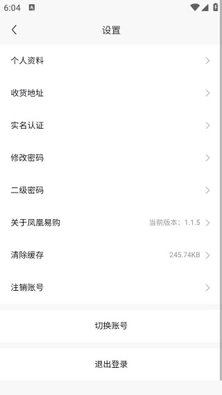 凤凰易购