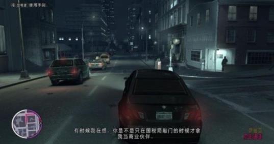 侠盗飞车4手机版