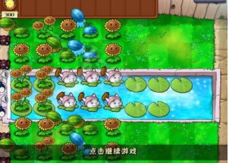 植物大战僵尸金坷垃版