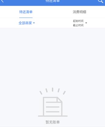 药京采