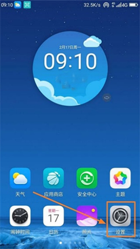 谷歌框架