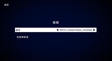 拉娜之星