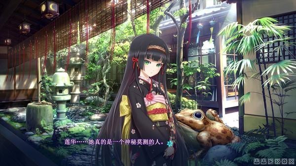美少女万华镜理与迷宫的少女截图2