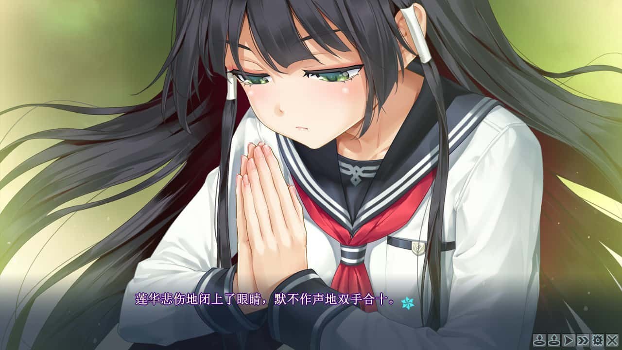 美少女万华镜理与迷宫的少女截图3