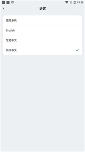 GameKipo游戏盒